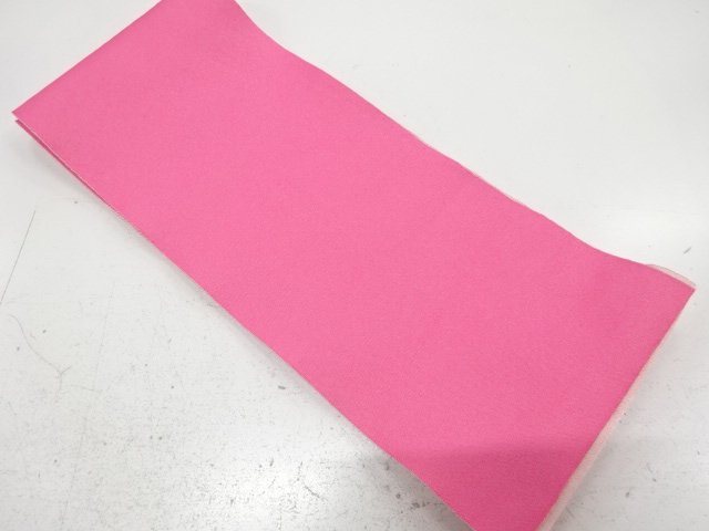 JAPANESE KIMONO / YUKATA OBI / REVERSIBLE